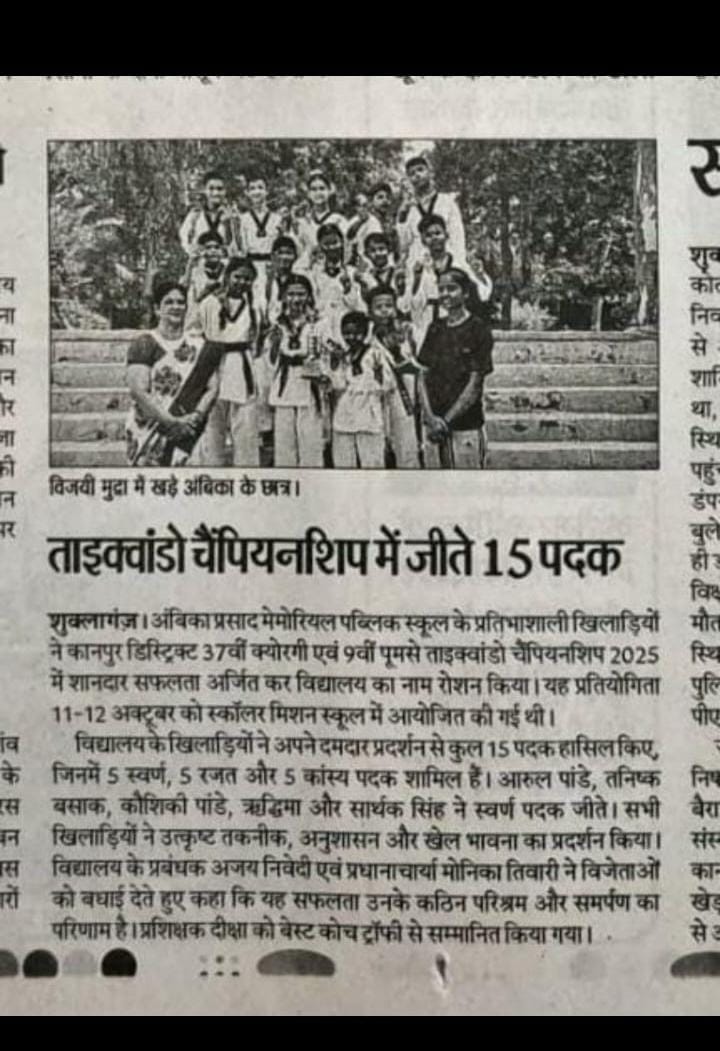 sports/sports Event 4